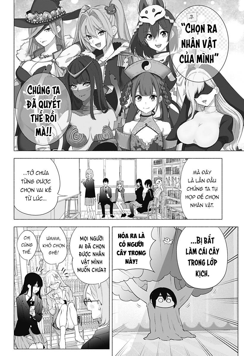 Sự Quyến Rủ Của 2.5D Chapter 87 - 3