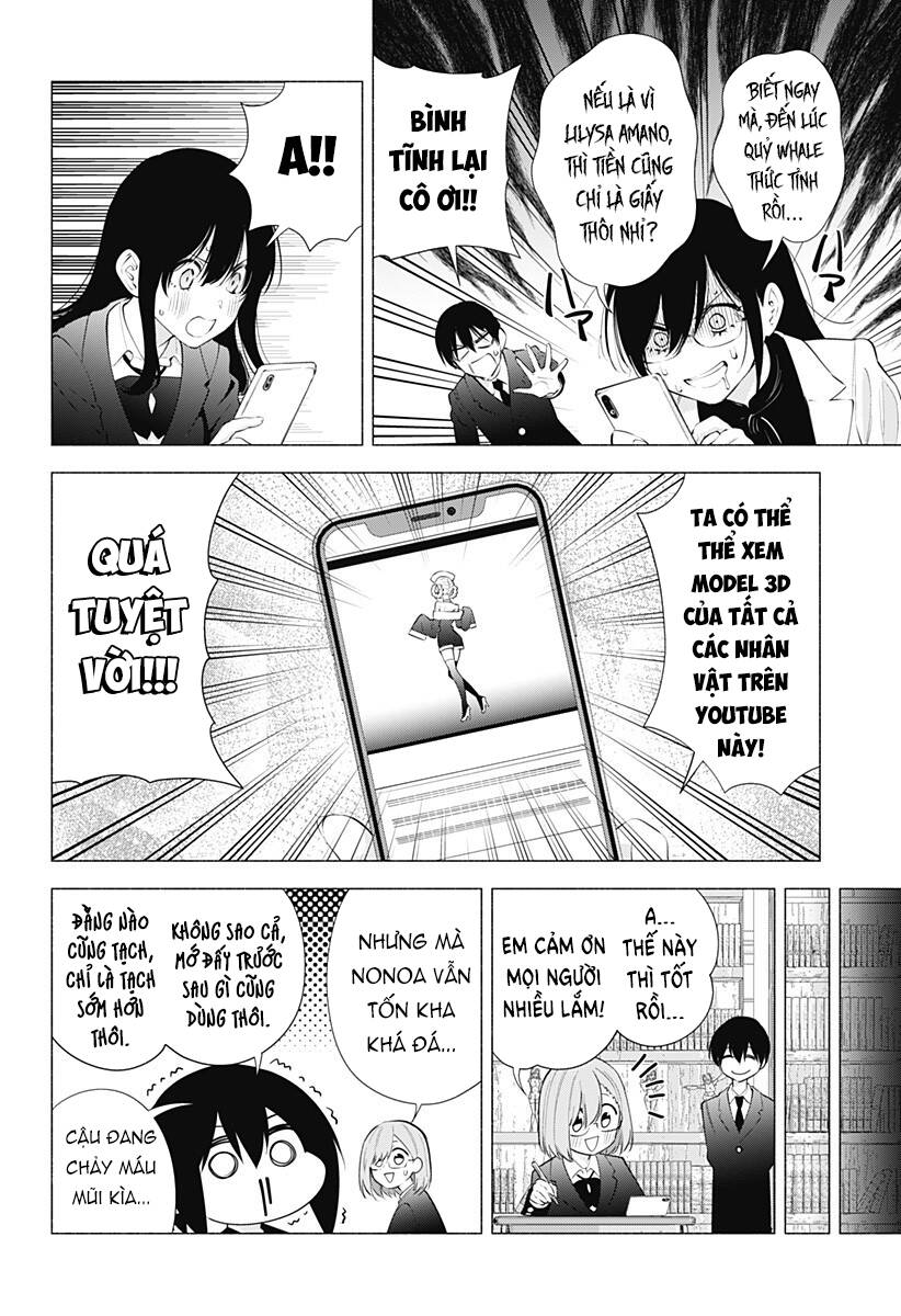 Sự Quyến Rủ Của 2.5D Chapter 88 - 13