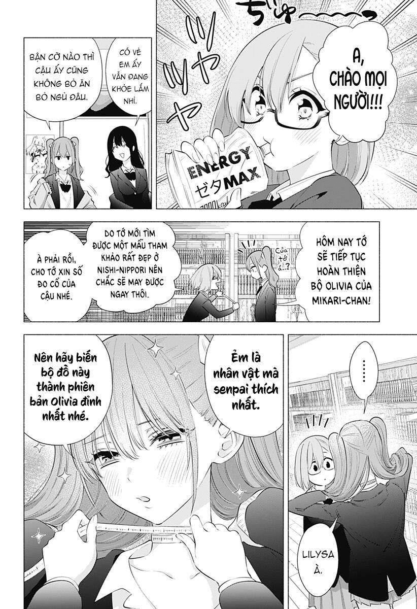 Sự Quyến Rủ Của 2.5D Chapter 90 - 3