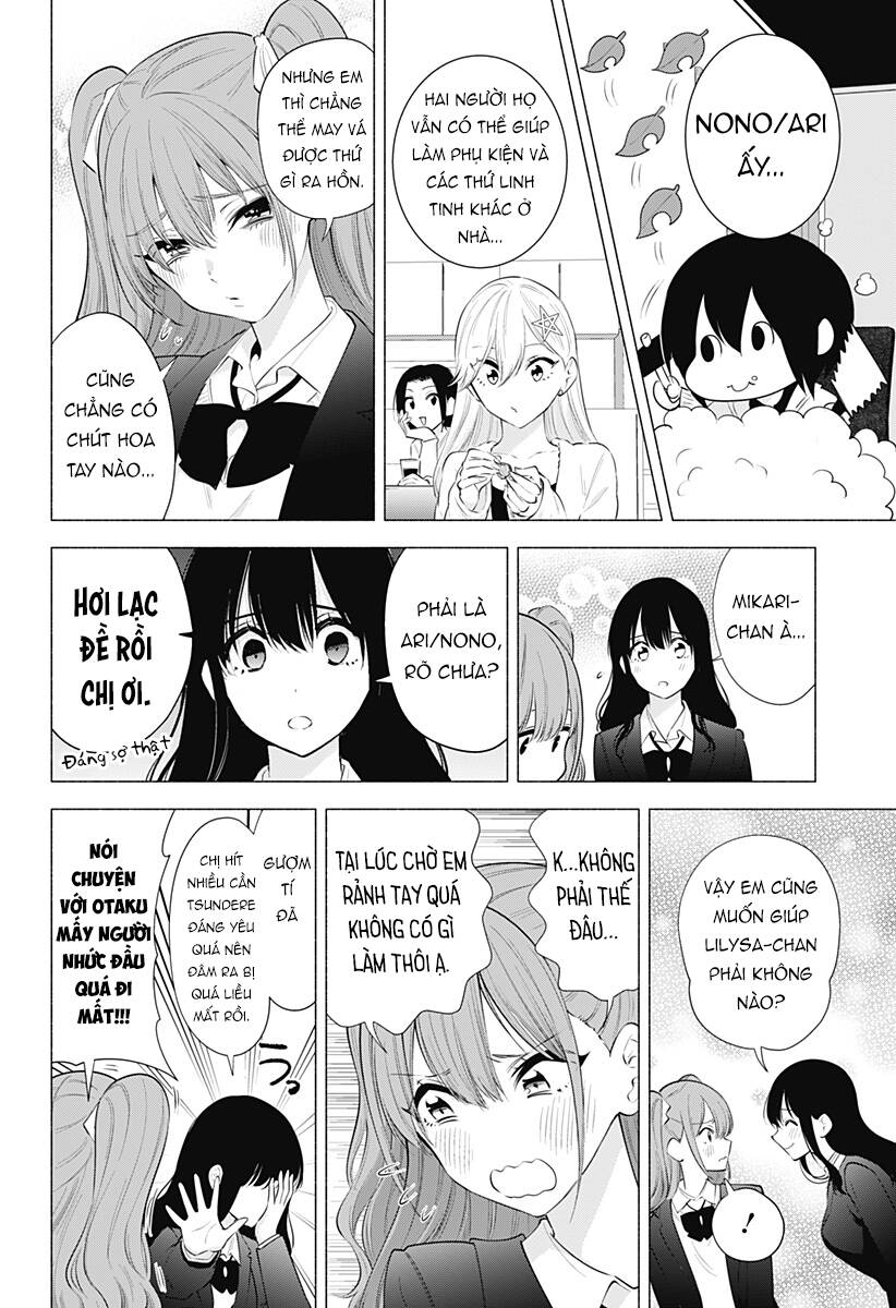 Sự Quyến Rủ Của 2.5D Chapter 90 - 7
