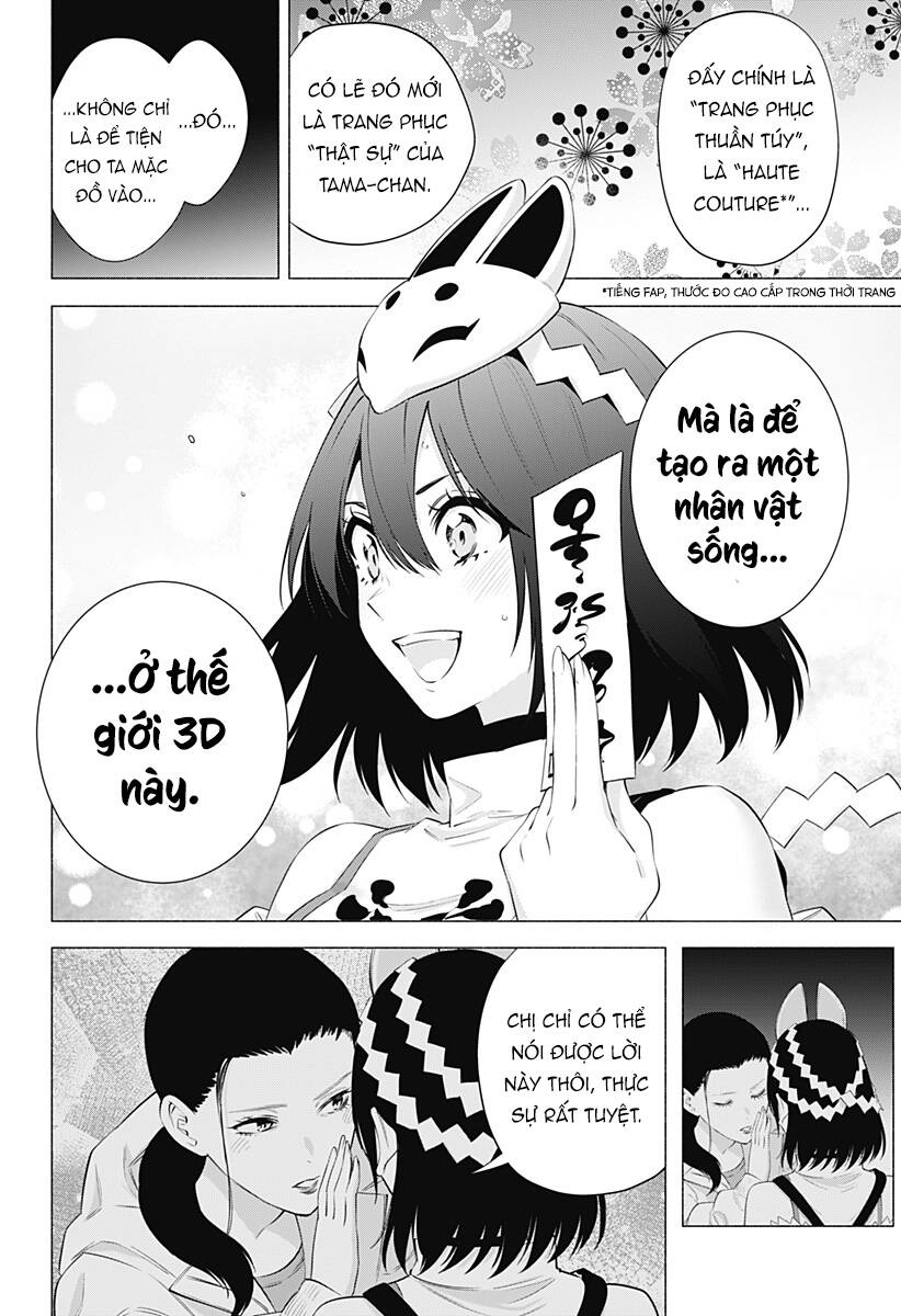 Sự Quyến Rủ Của 2.5D Chapter 93 - 20
