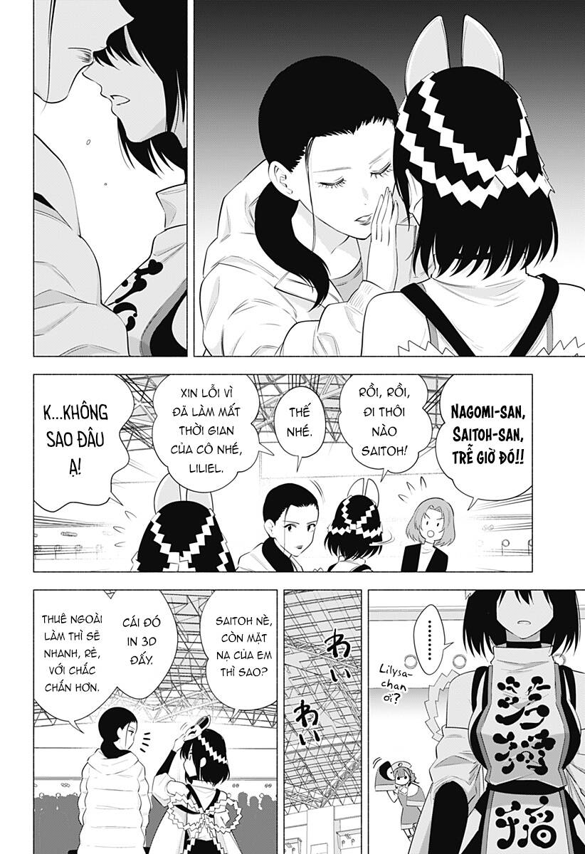 Sự Quyến Rủ Của 2.5D Chapter 93 - 7