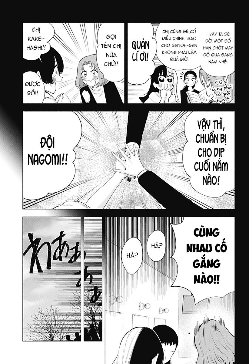 Sự Quyến Rủ Của 2.5D Chapter 95 - 16