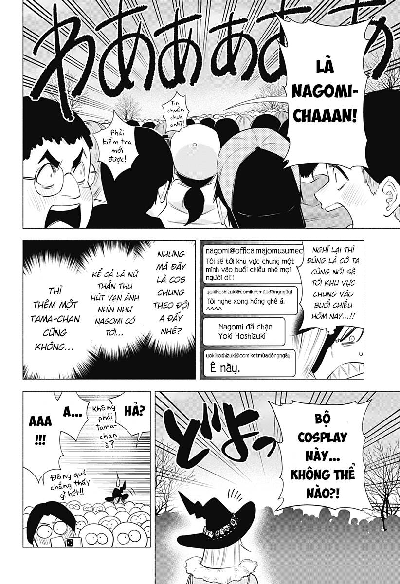 Sự Quyến Rủ Của 2.5D Chapter 95 - 7