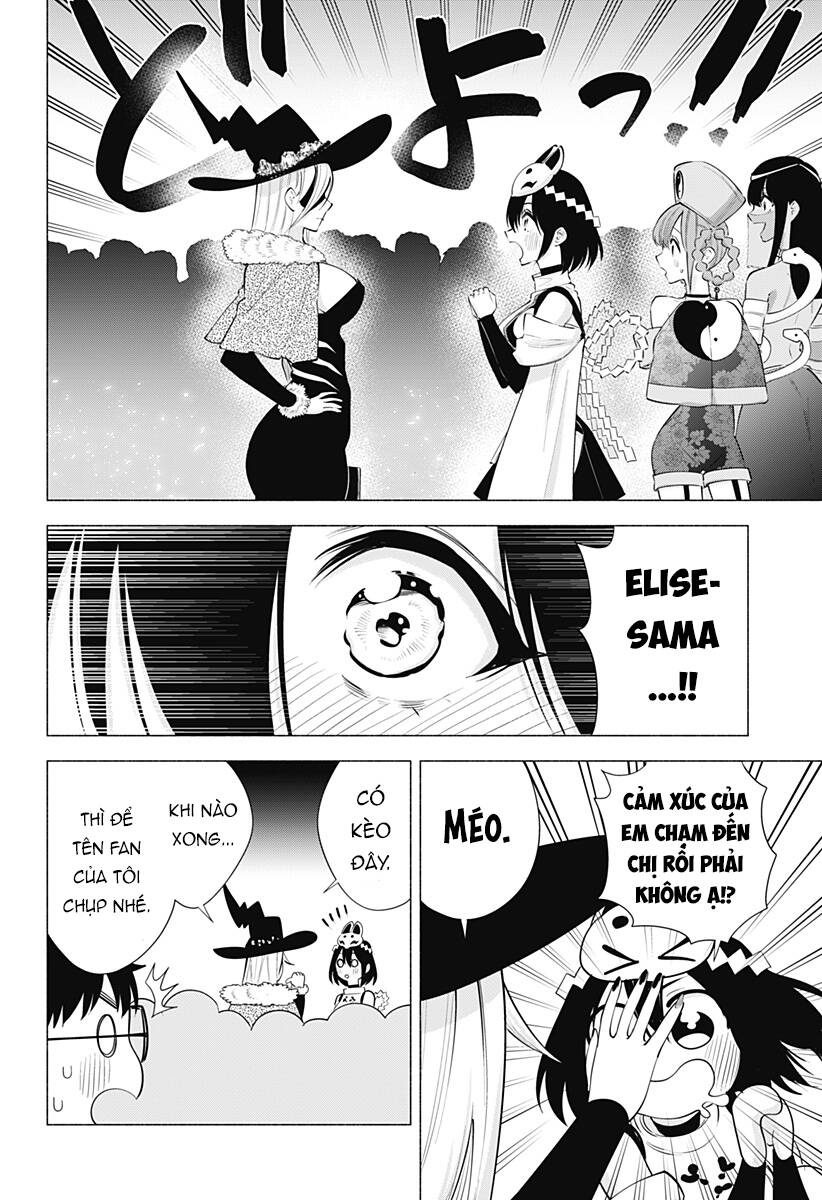 Sự Quyến Rủ Của 2.5D Chapter 96 - 17