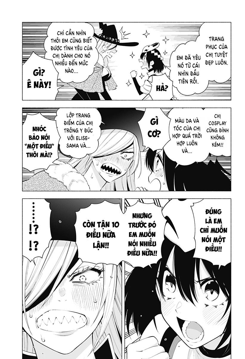 Sự Quyến Rủ Của 2.5D Chapter 99 - 4
