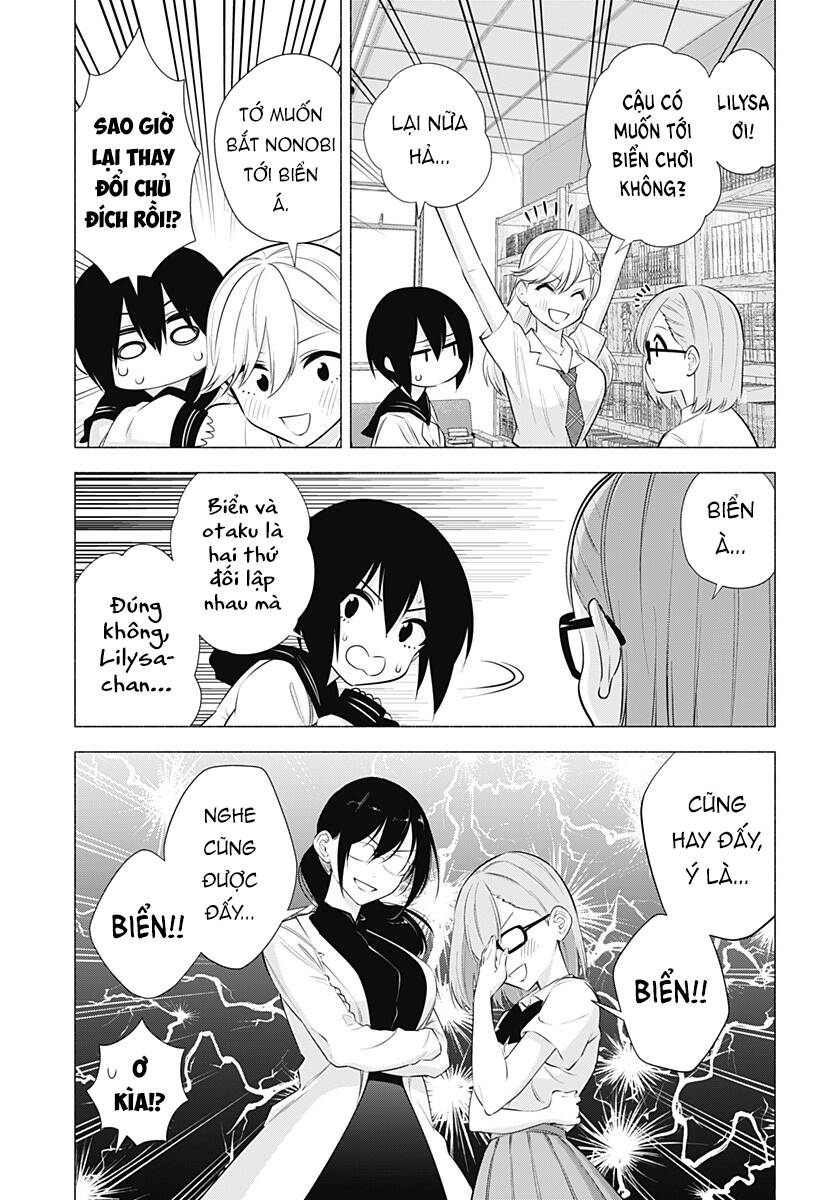Sự Quyến Rủ Của 2.5D Chapter 64 - 10