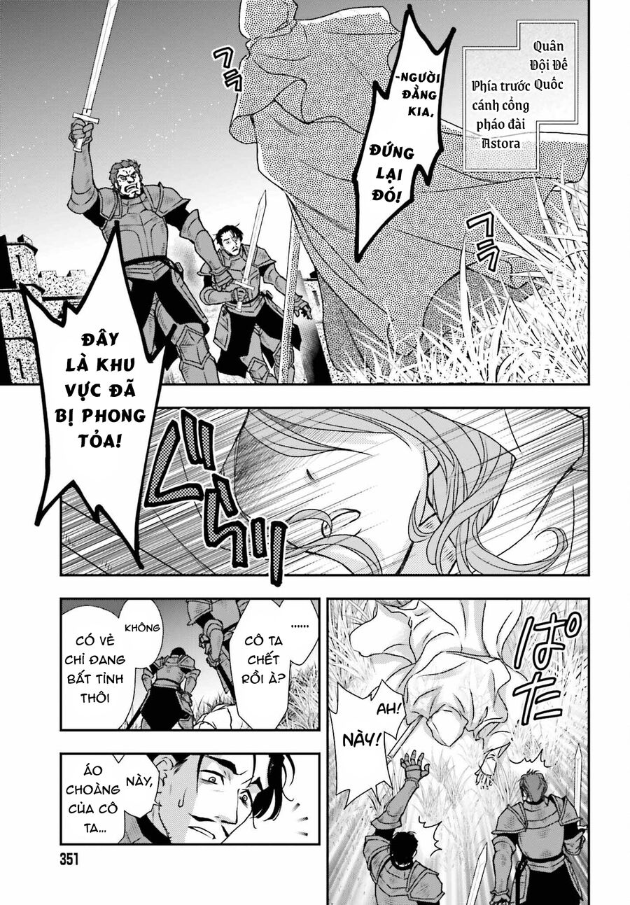 The Little Girl Raised By Death Hold The Sword Of Death Tight Chapter 42 - 15