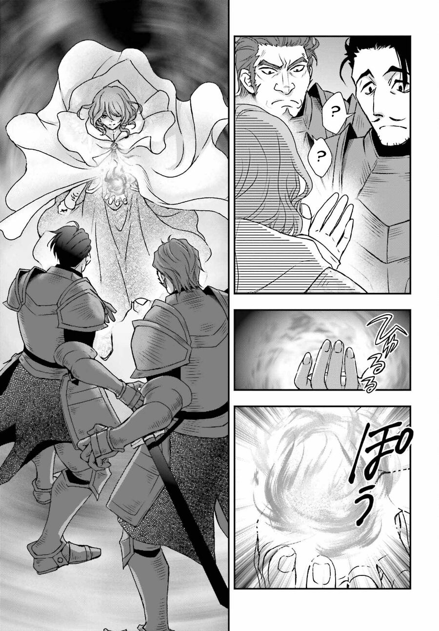 The Little Girl Raised By Death Hold The Sword Of Death Tight Chapter 42 - 23