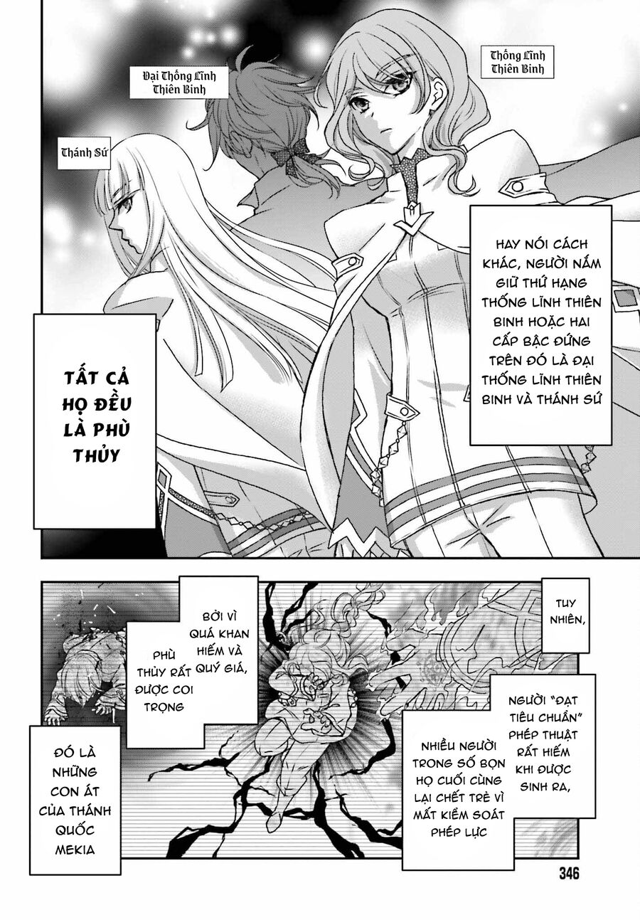 The Little Girl Raised By Death Hold The Sword Of Death Tight Chapter 42 - 10