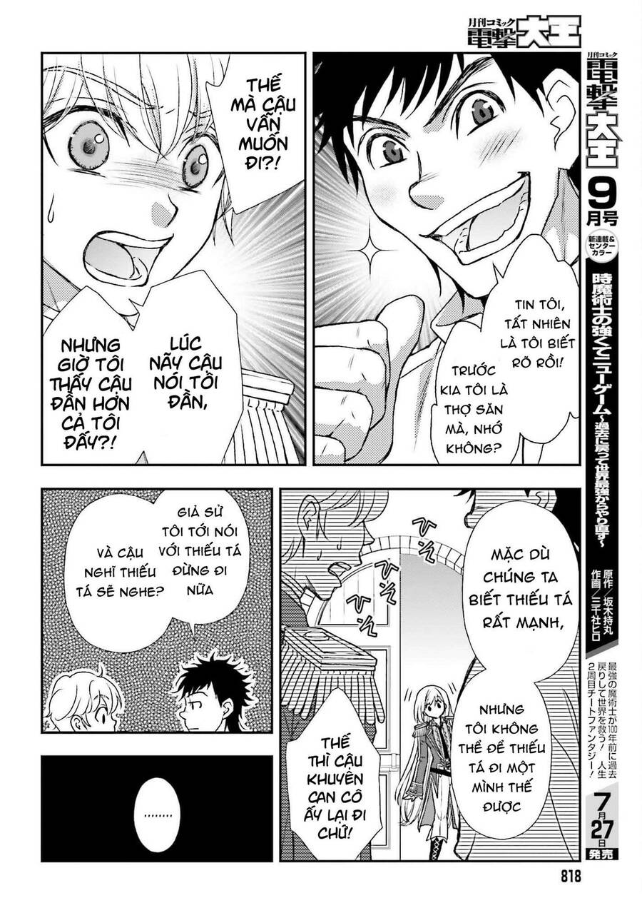 The Little Girl Raised By Death Hold The Sword Of Death Tight Chapter 30 - 21