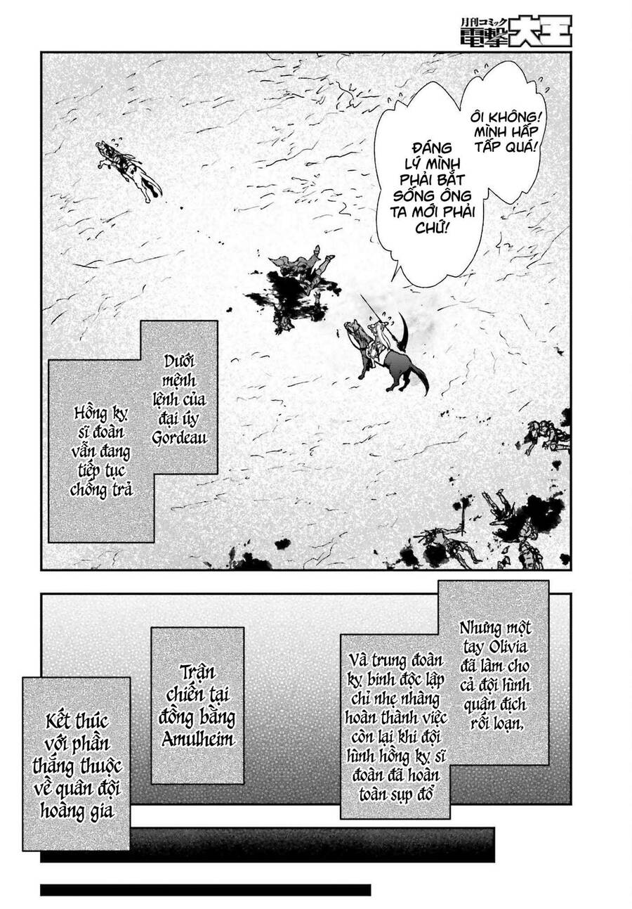 The Little Girl Raised By Death Hold The Sword Of Death Tight Chapter 30 - 7