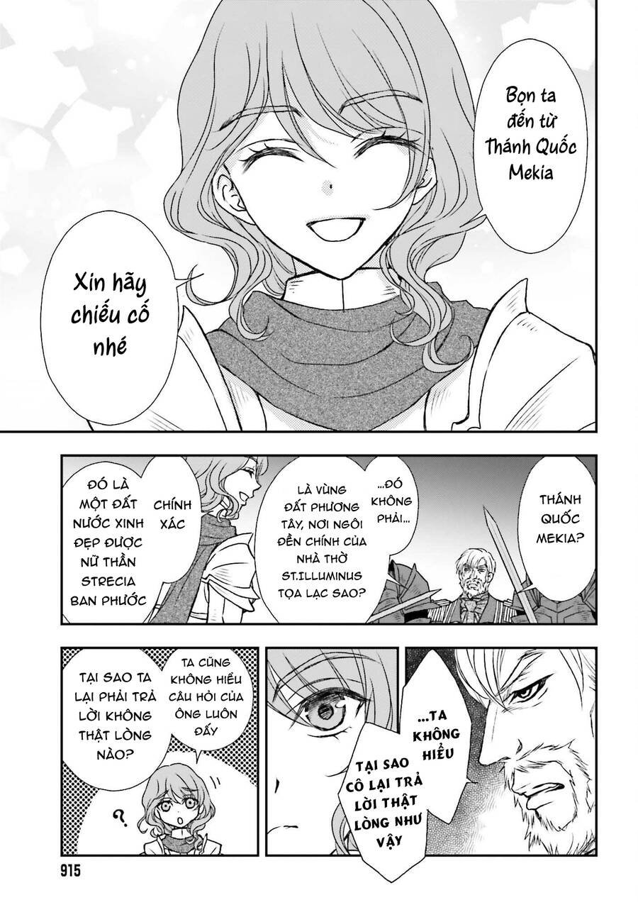 The Little Girl Raised By Death Hold The Sword Of Death Tight Chapter 44 - 19