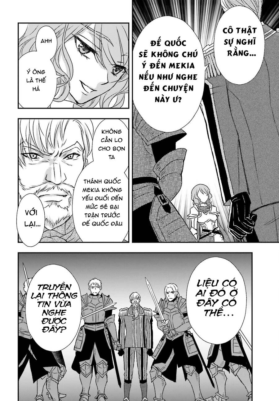 The Little Girl Raised By Death Hold The Sword Of Death Tight Chapter 44 - 20