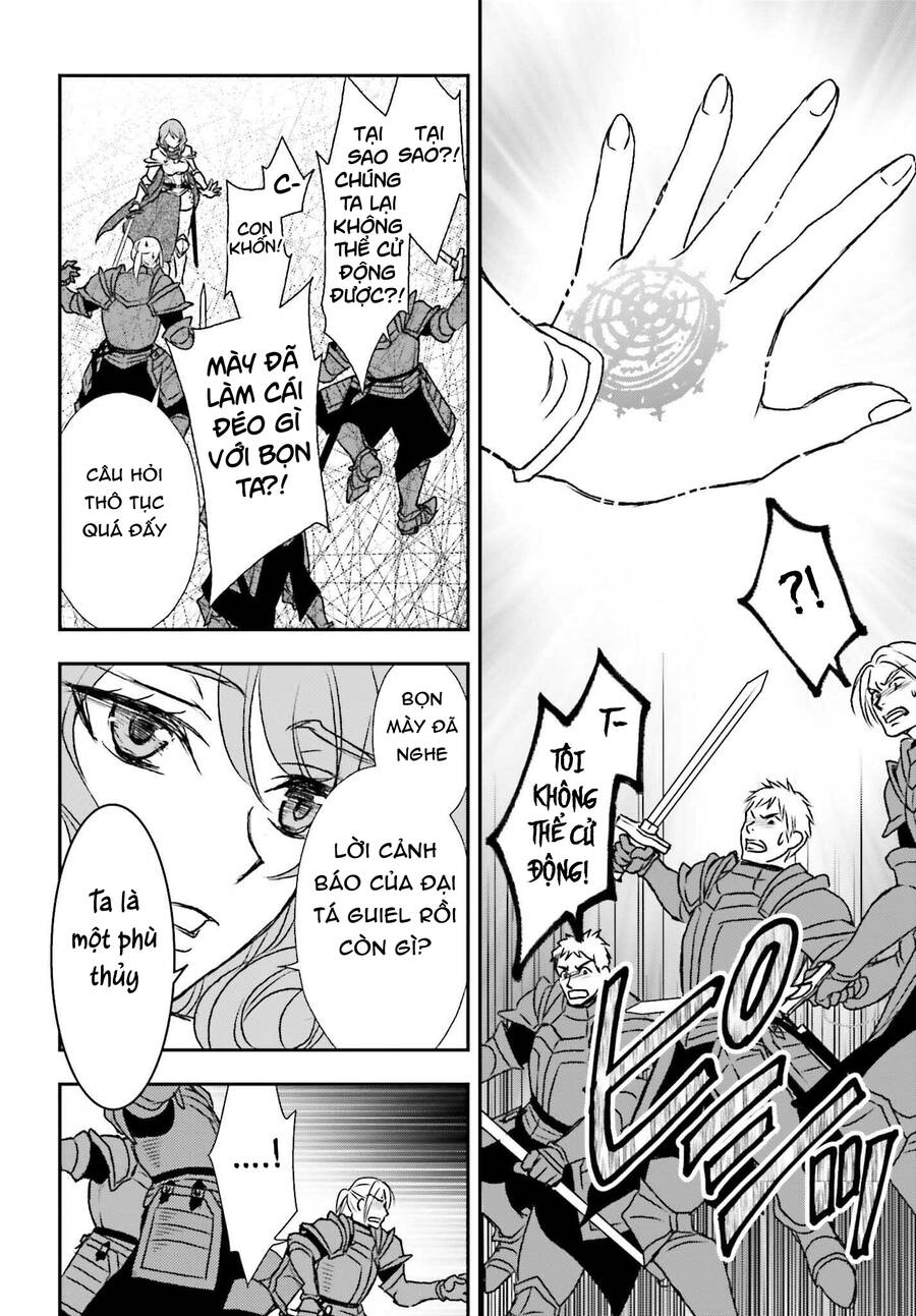 The Little Girl Raised By Death Hold The Sword Of Death Tight Chapter 44 - 22