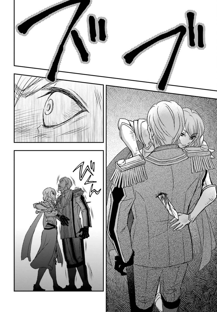 The Little Girl Raised By Death Hold The Sword Of Death Tight Chapter 44 - 26