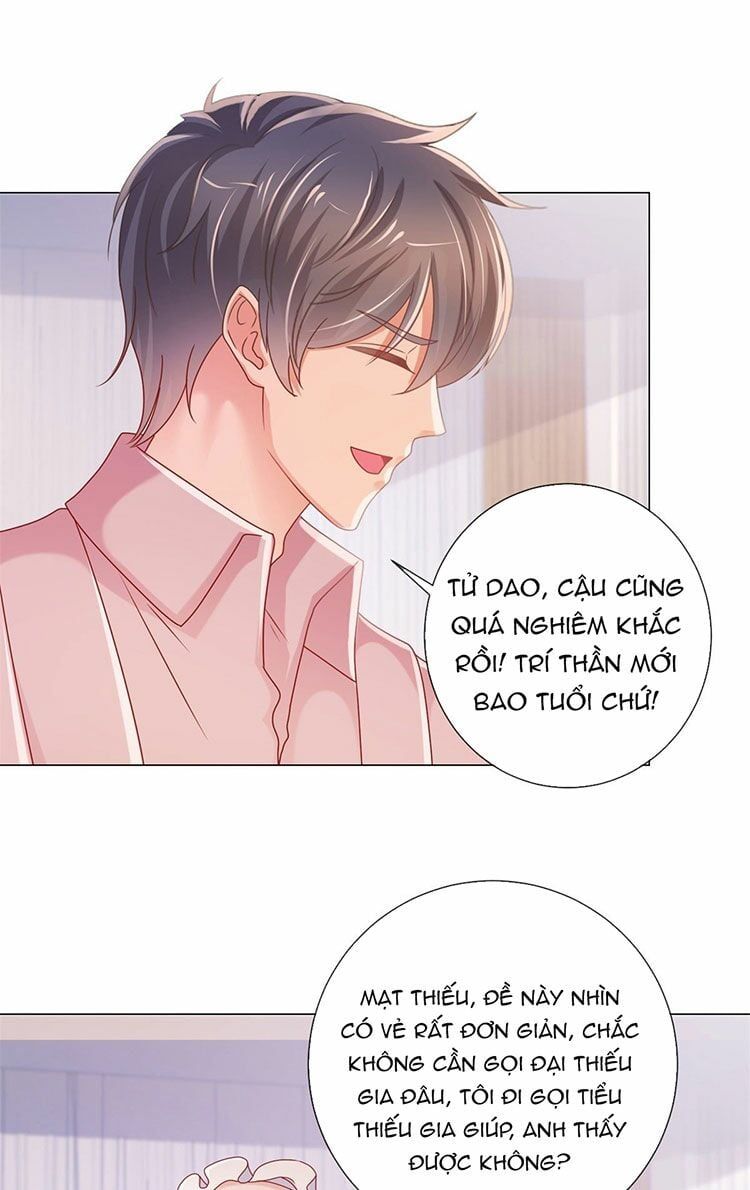 Ẩn Hôn 100%: Chọc Tức Vợ Yêu Mua Một Tặng Một Chapter 226.2 - 31