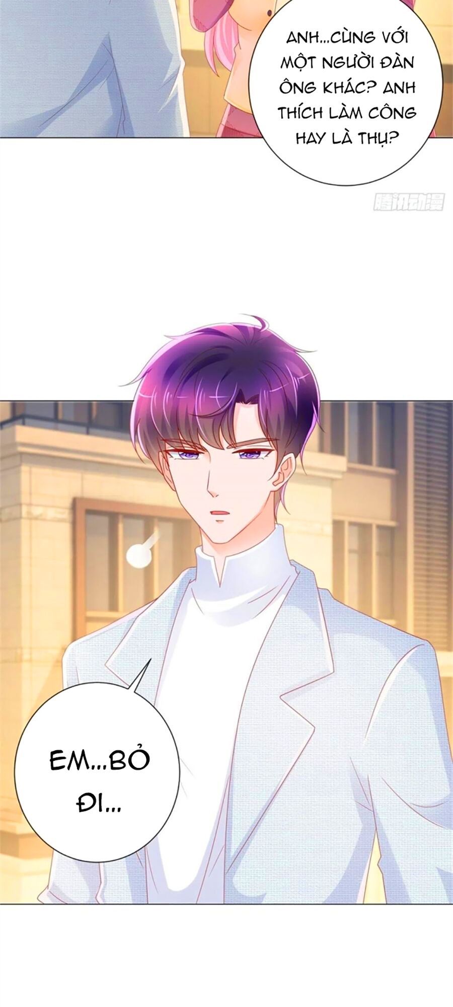 Ẩn Hôn 100%: Chọc Tức Vợ Yêu Mua Một Tặng Một Chapter 232 - 25