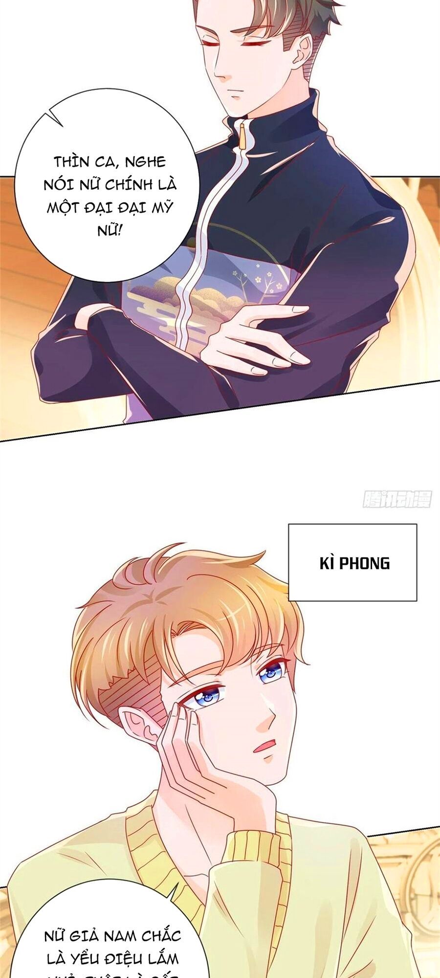 Ẩn Hôn 100%: Chọc Tức Vợ Yêu Mua Một Tặng Một Chapter 235 - 27