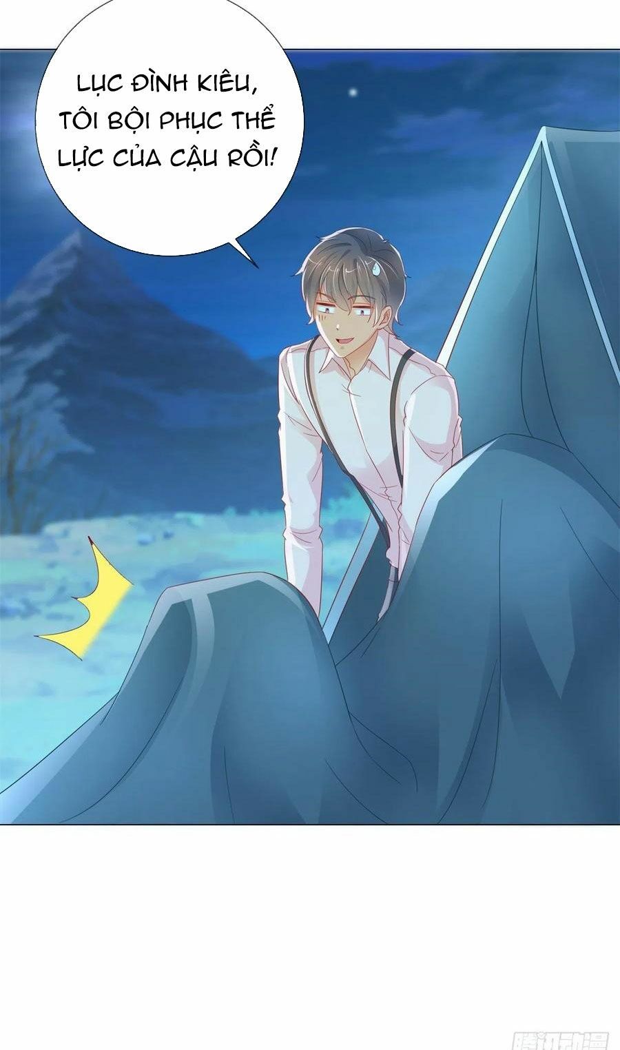 Ẩn Hôn 100%: Chọc Tức Vợ Yêu Mua Một Tặng Một Chapter 258.1 - 12