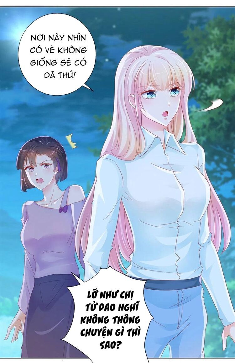 Ẩn Hôn 100%: Chọc Tức Vợ Yêu Mua Một Tặng Một Chapter 258.2 - 2