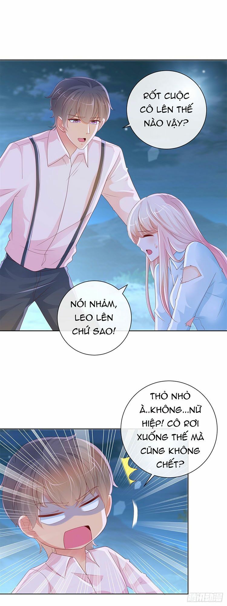 Ẩn Hôn 100%: Chọc Tức Vợ Yêu Mua Một Tặng Một Chapter 259.1 - 14