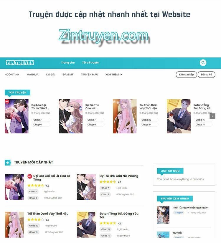 Ẩn Hôn 100%: Chọc Tức Vợ Yêu Mua Một Tặng Một Chapter 259.1 - 16