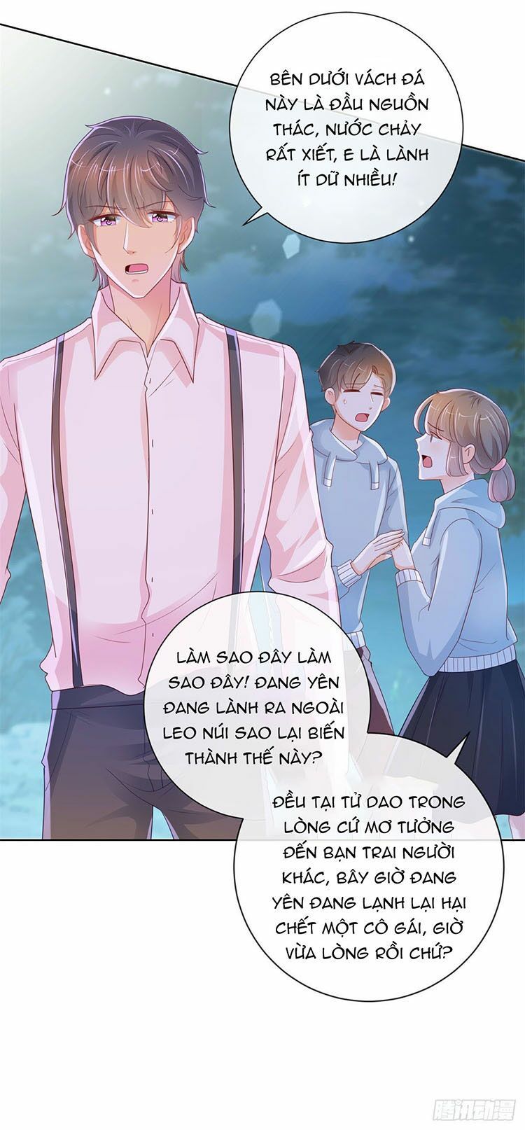 Ẩn Hôn 100%: Chọc Tức Vợ Yêu Mua Một Tặng Một Chapter 259.1 - 4