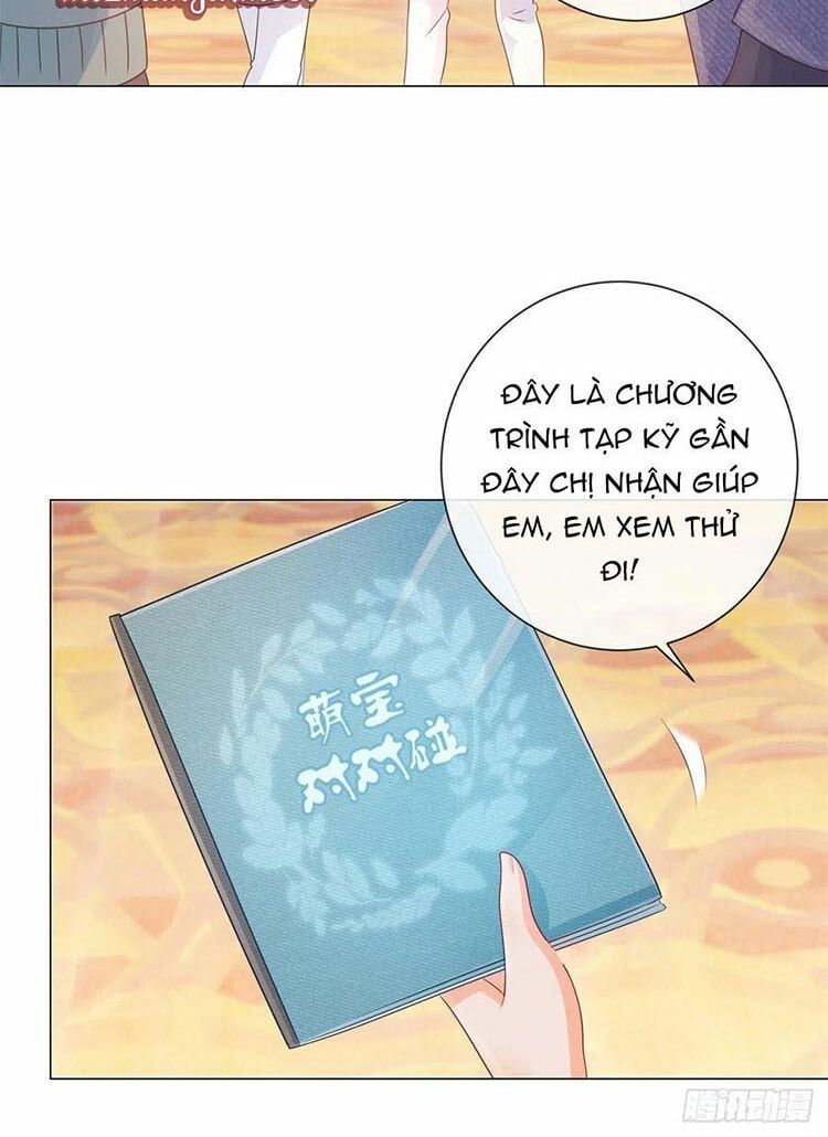 Ẩn Hôn 100%: Chọc Tức Vợ Yêu Mua Một Tặng Một Chapter 260.2 - 10