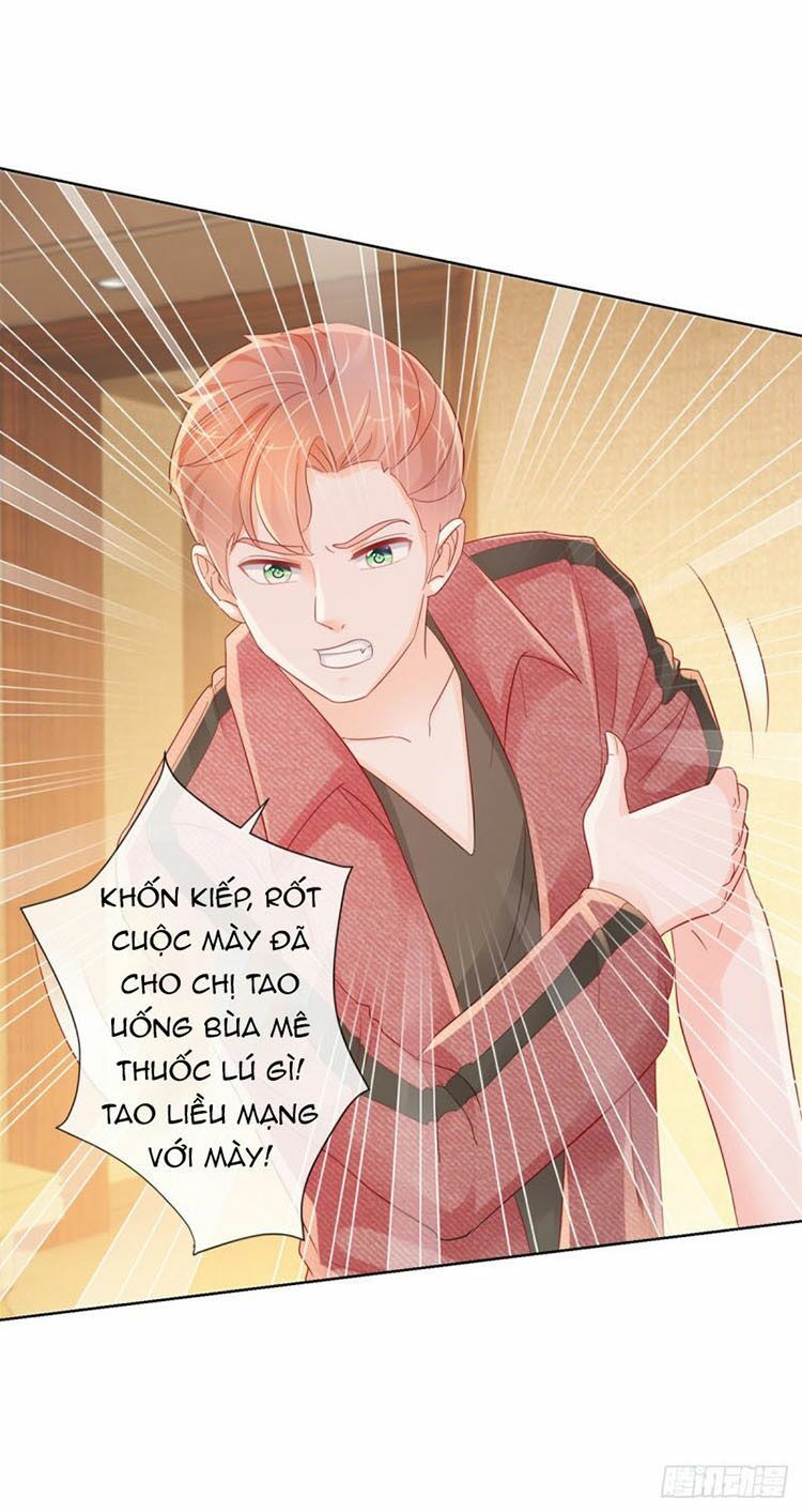 Ẩn Hôn 100%: Chọc Tức Vợ Yêu Mua Một Tặng Một Chapter 262.1 - 5