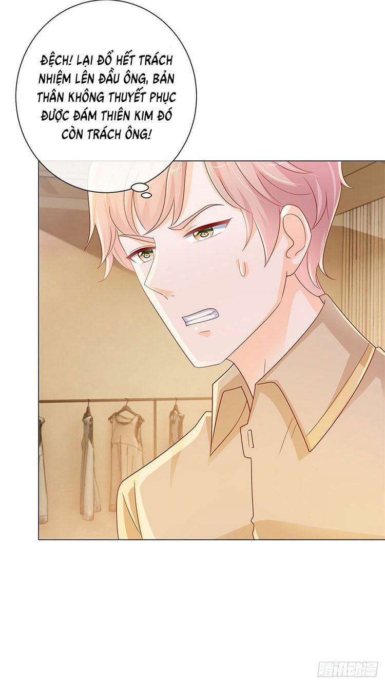 Ẩn Hôn 100%: Chọc Tức Vợ Yêu Mua Một Tặng Một Chapter 263.2 - 14