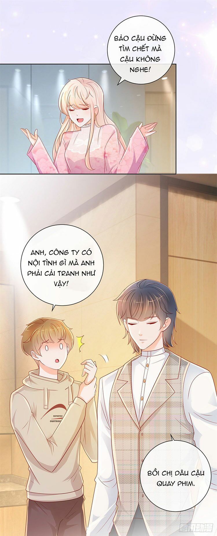 Ẩn Hôn 100%: Chọc Tức Vợ Yêu Mua Một Tặng Một Chapter 264.2 - 13