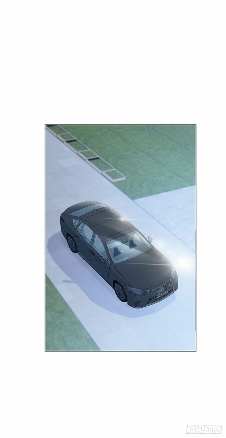 Ẩn Hôn 100%: Chọc Tức Vợ Yêu Mua Một Tặng Một Chapter 267.1 - 7