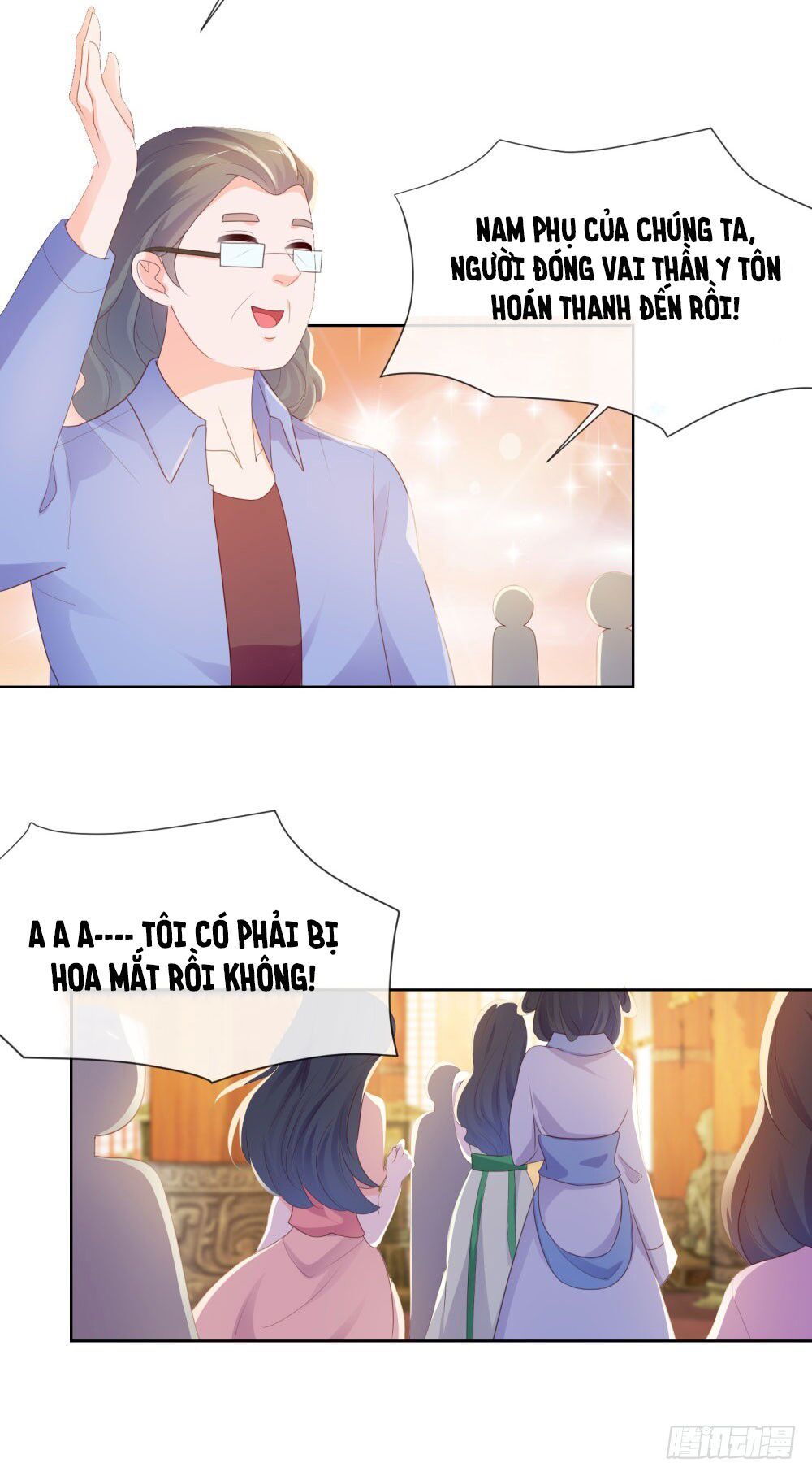 Ẩn Hôn 100%: Chọc Tức Vợ Yêu Mua Một Tặng Một Chapter 33 - 19