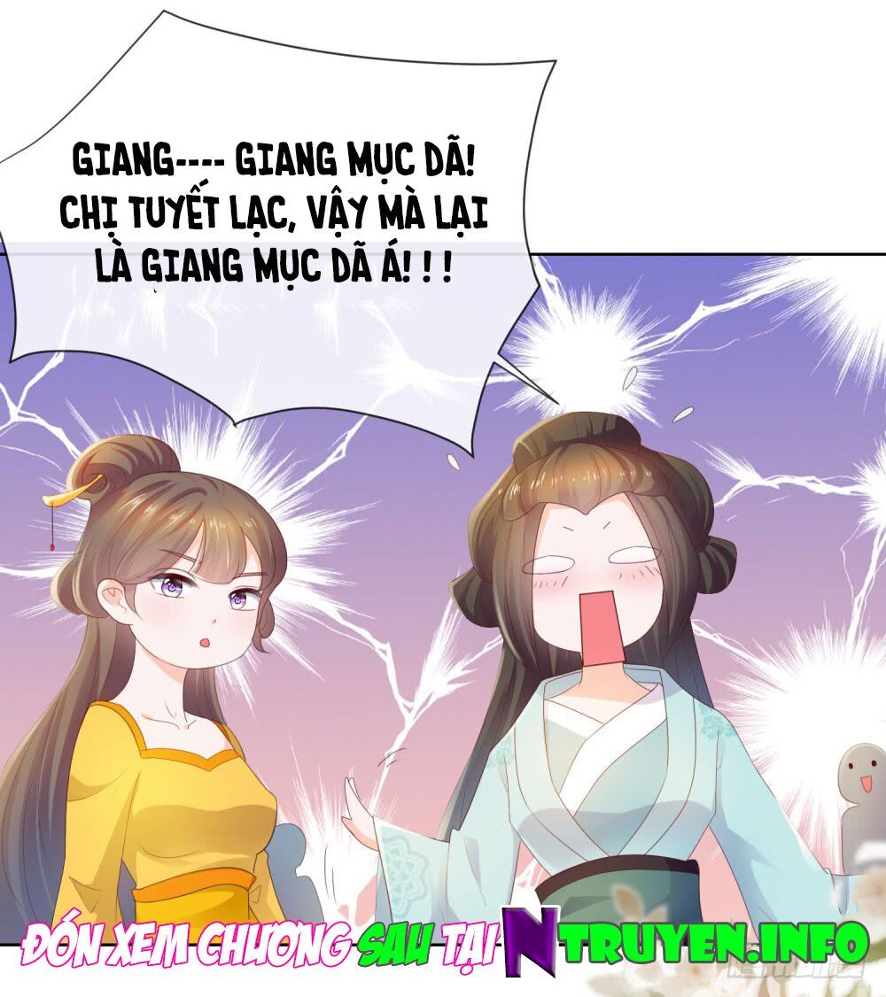 Ẩn Hôn 100%: Chọc Tức Vợ Yêu Mua Một Tặng Một Chapter 33 - 20