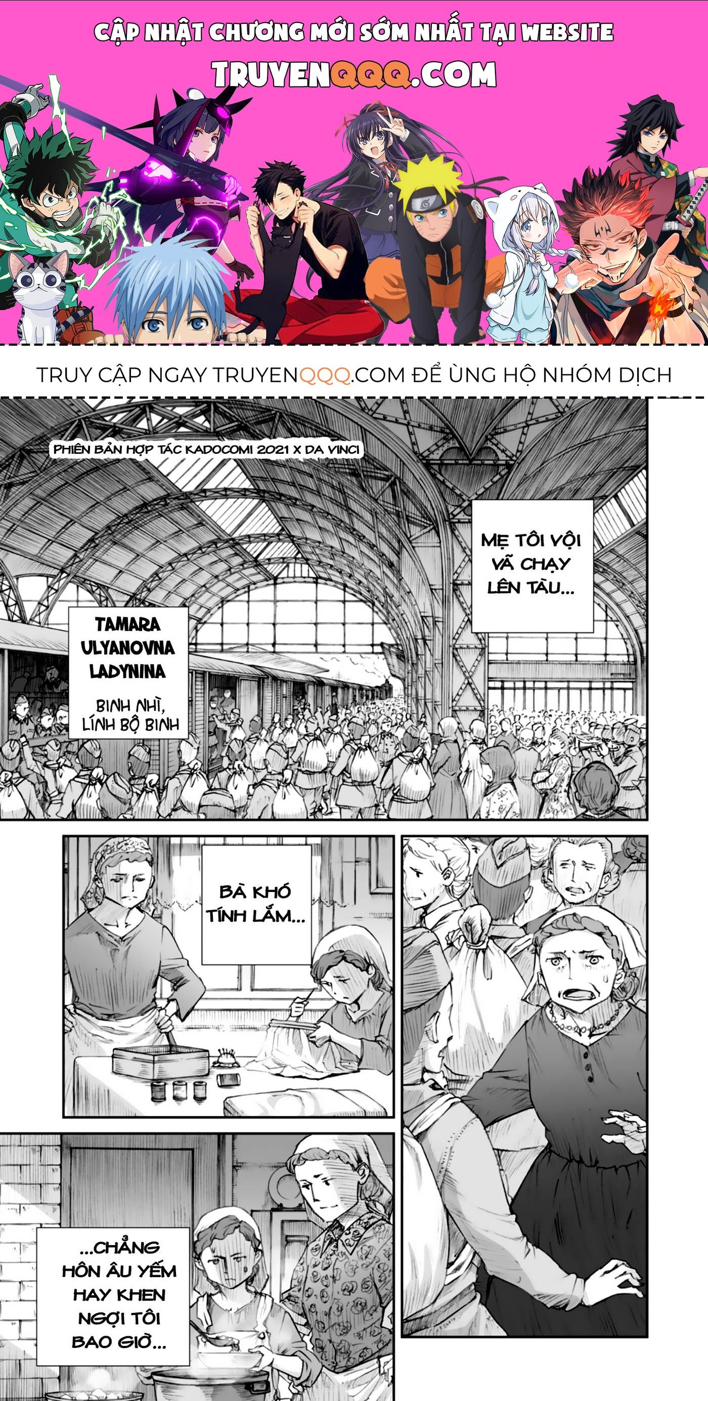 Chiến Tranh Không Có Một Khuôn Mặt Phụ Nữ Chapter 0 - 1