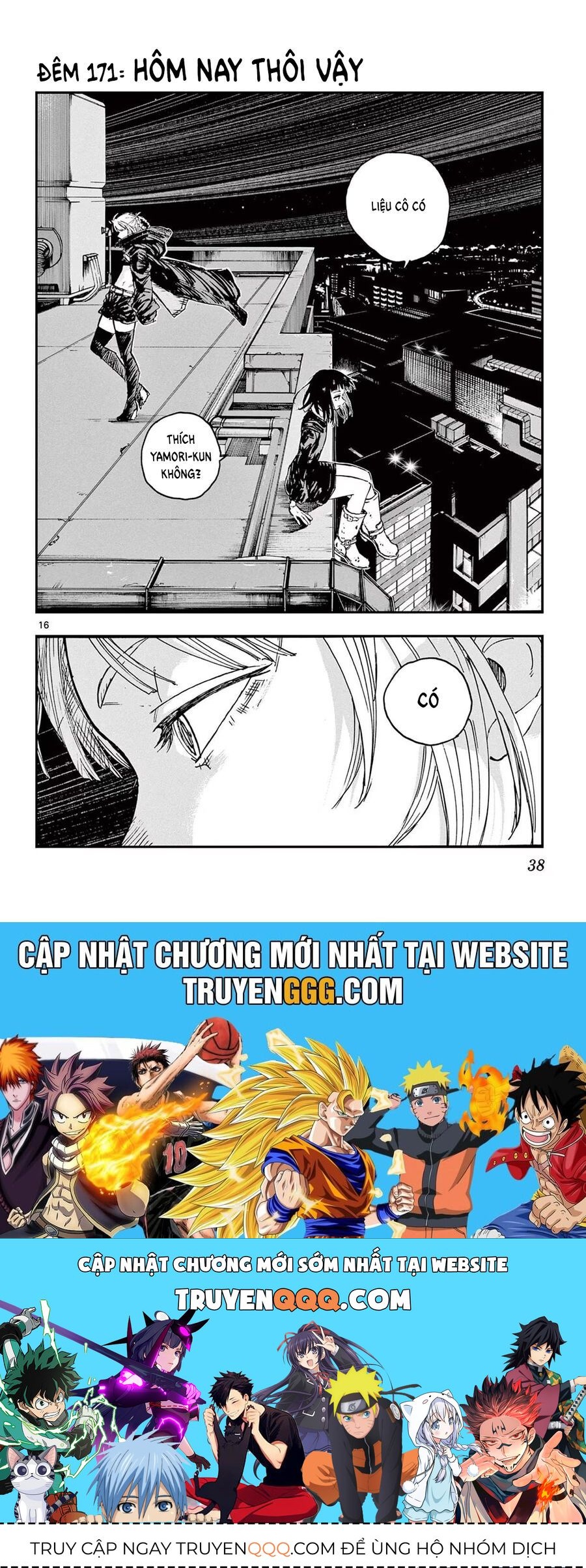 Bản Nhạc Của Kẻ Đi Dạo Đêm Chapter 171 - 16