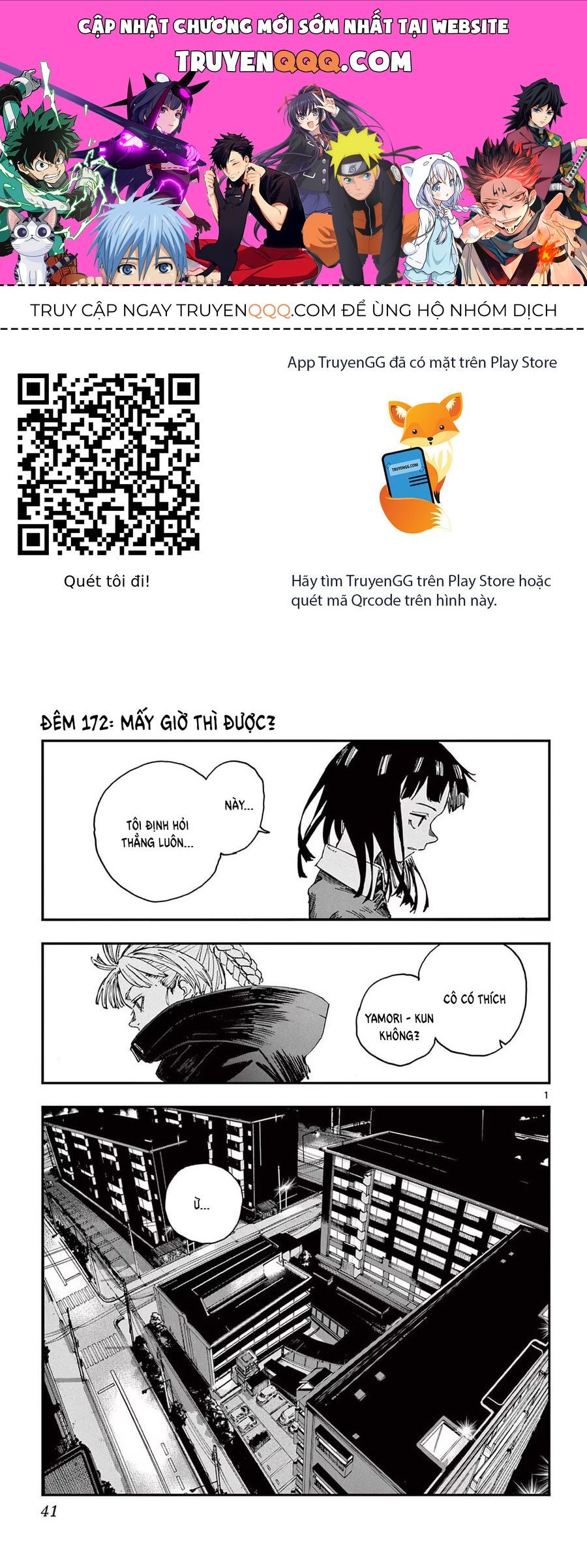Bản Nhạc Của Kẻ Đi Dạo Đêm Chapter 172 - 1