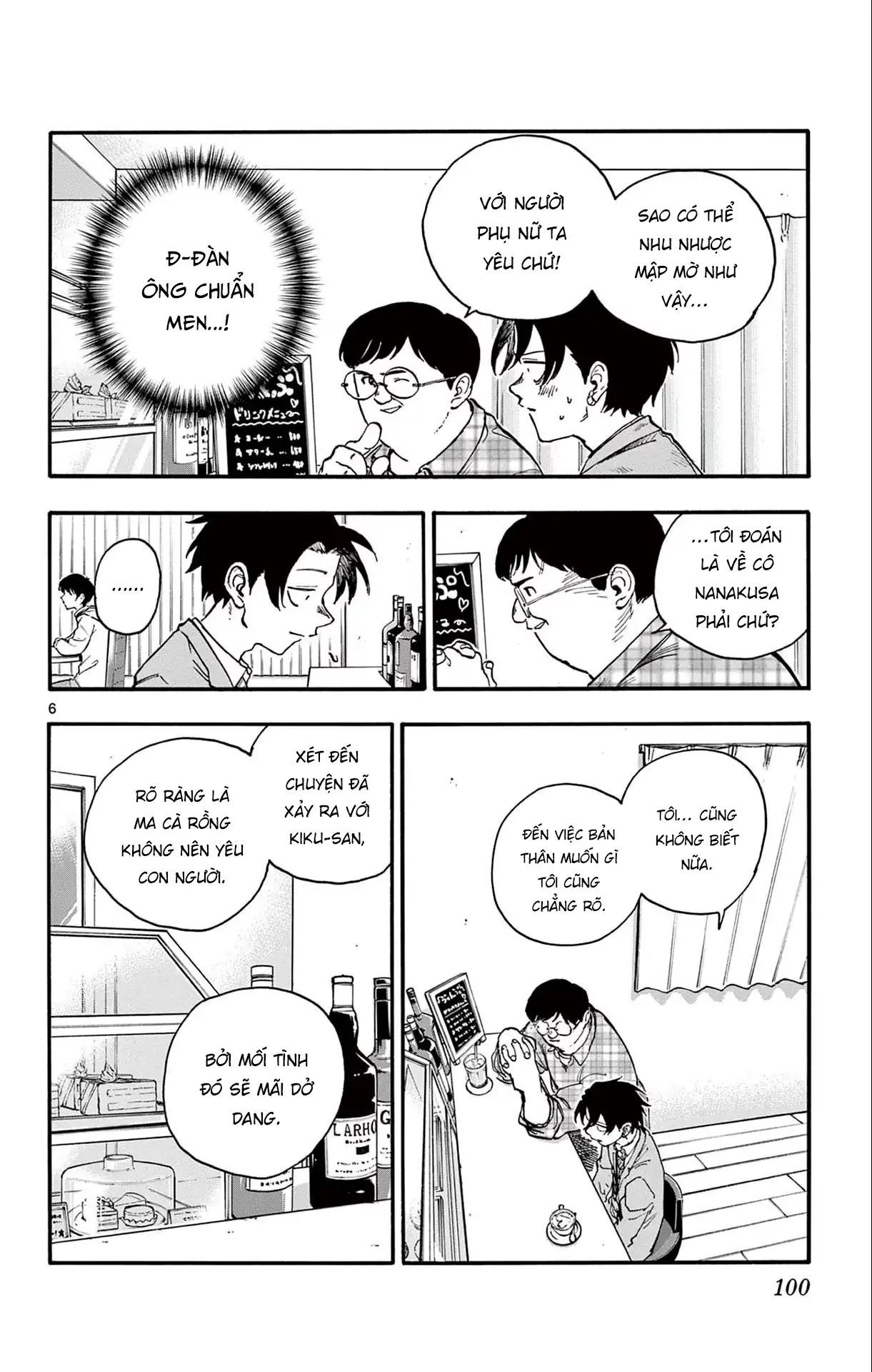 Bản Nhạc Của Kẻ Đi Dạo Đêm Chapter 175 - 7