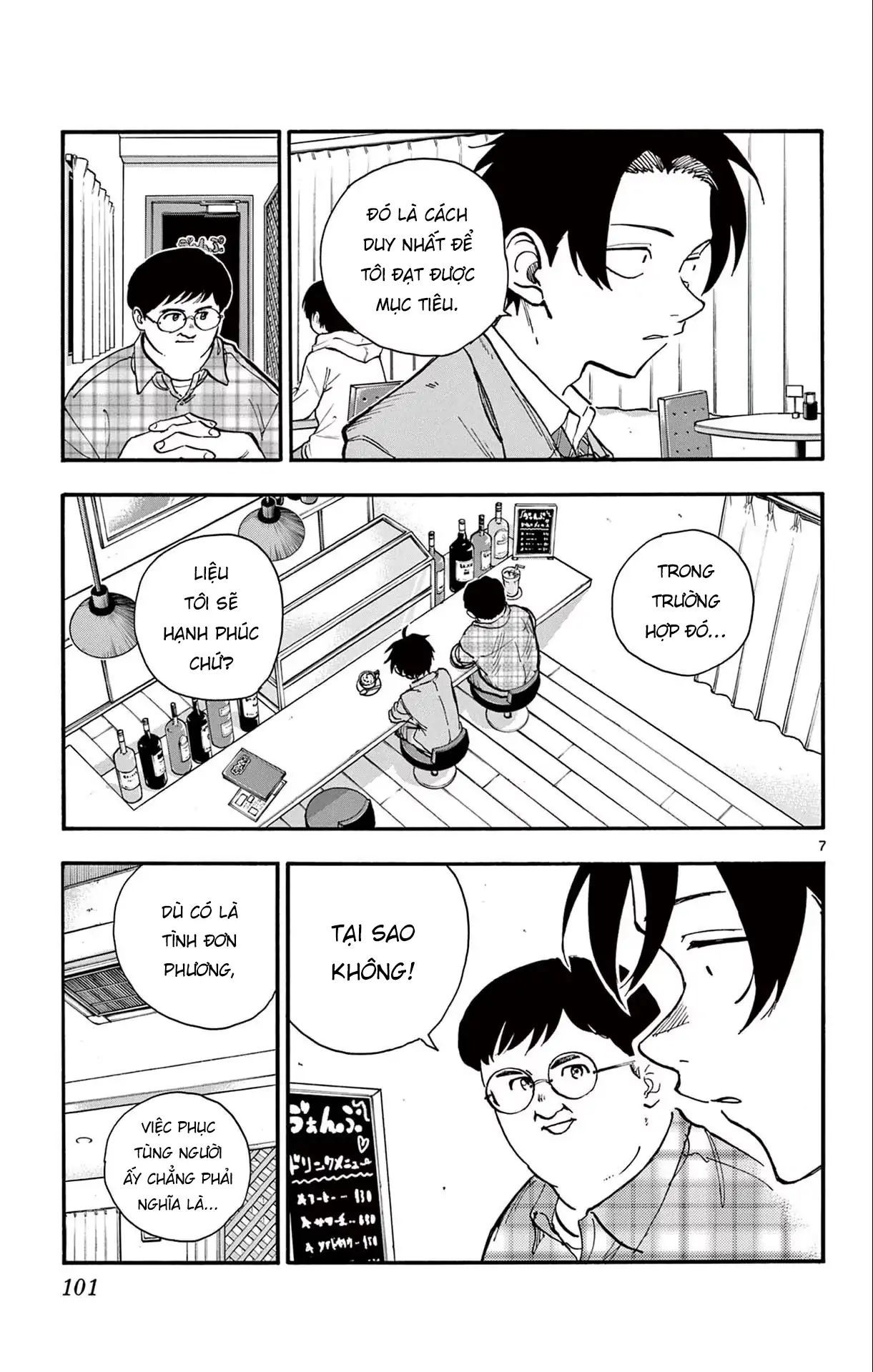 Bản Nhạc Của Kẻ Đi Dạo Đêm Chapter 175 - 8