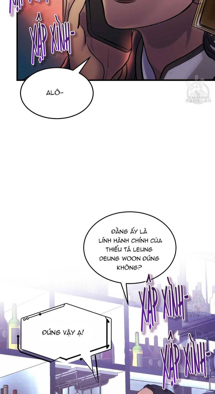 Người Lạ Trong Gương Chapter  12 - 12