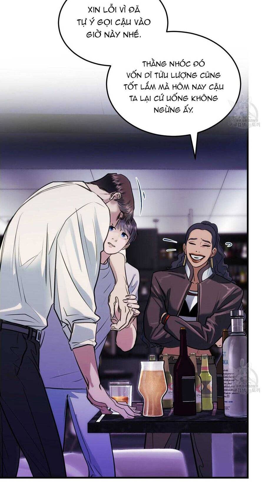 Người Lạ Trong Gương Chapter  12 - 18