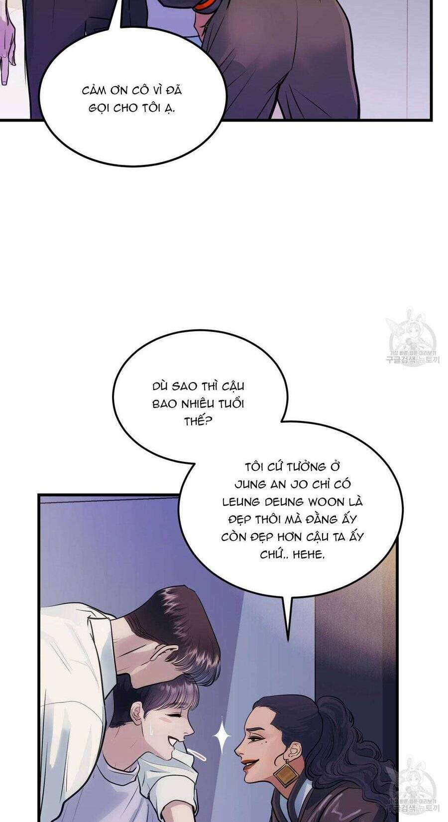 Người Lạ Trong Gương Chapter  12 - 20