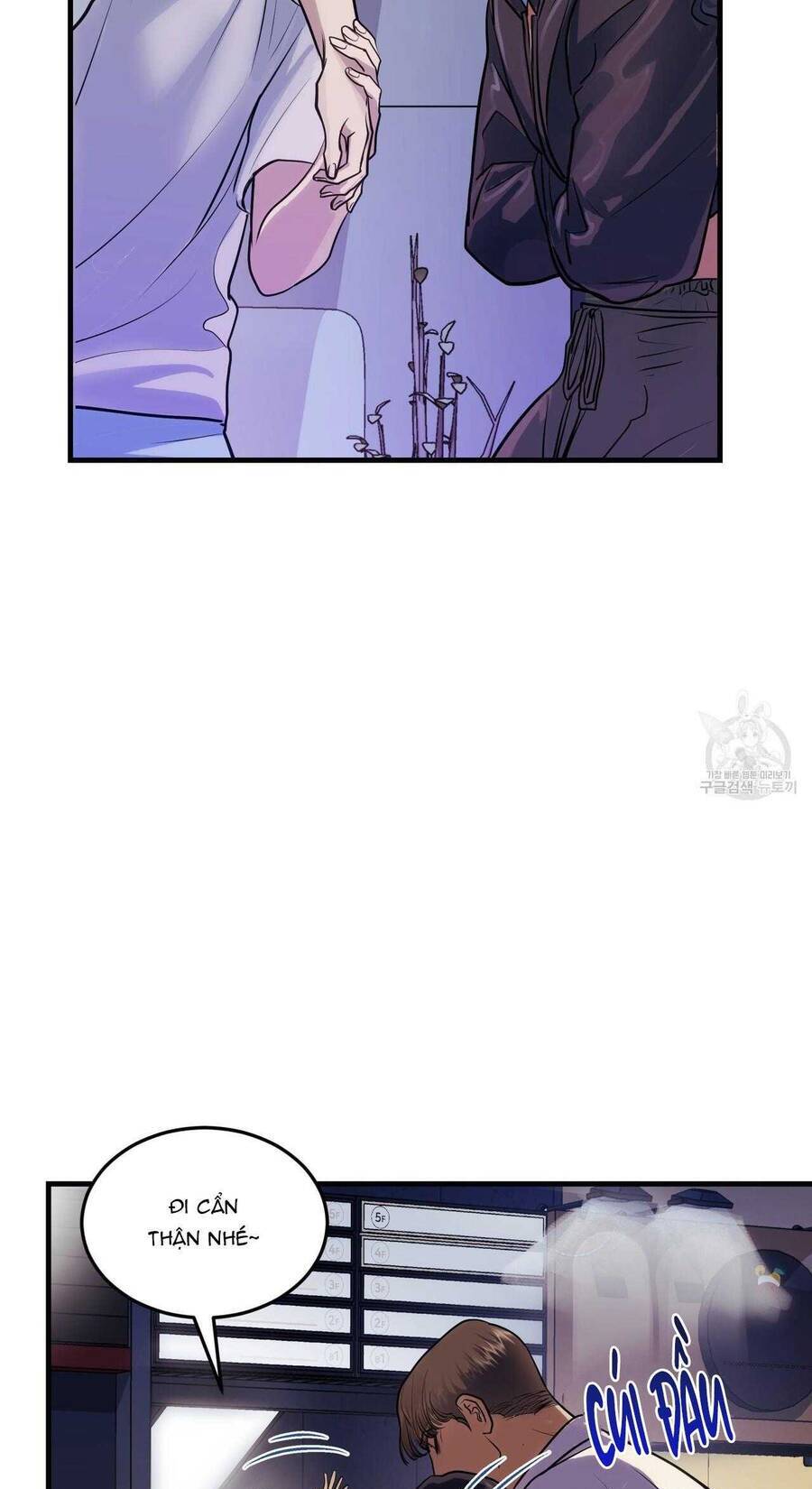 Người Lạ Trong Gương Chapter  12 - 21