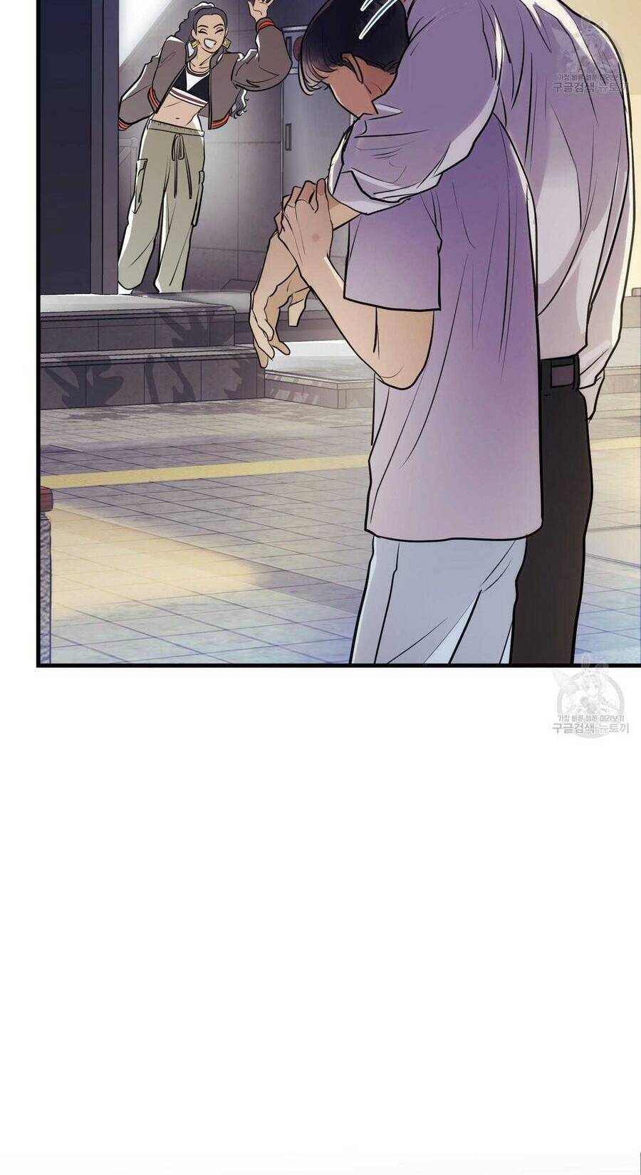 Người Lạ Trong Gương Chapter  12 - 22