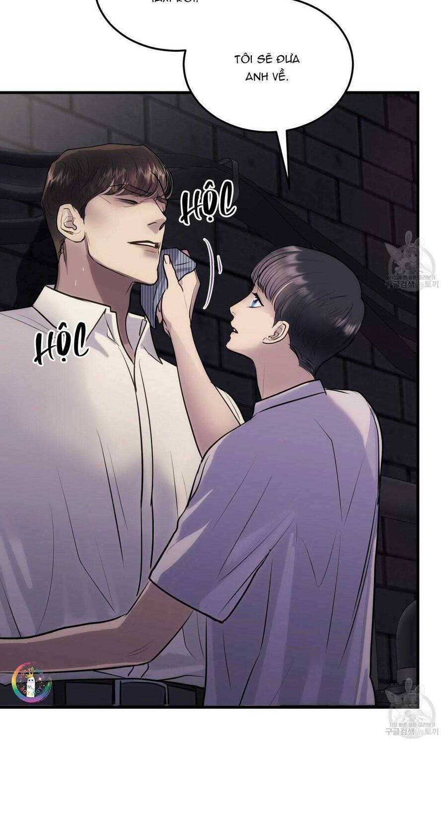 Người Lạ Trong Gương Chapter  12 - 25