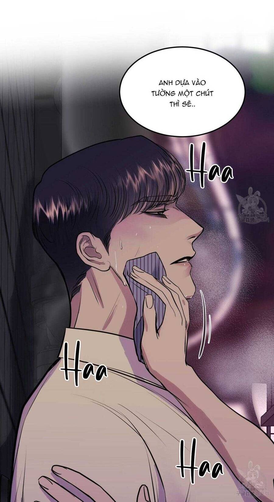 Người Lạ Trong Gương Chapter  12 - 26