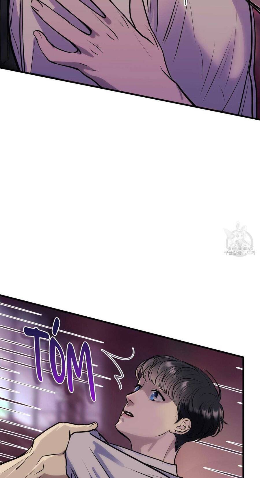 Người Lạ Trong Gương Chapter  12 - 27