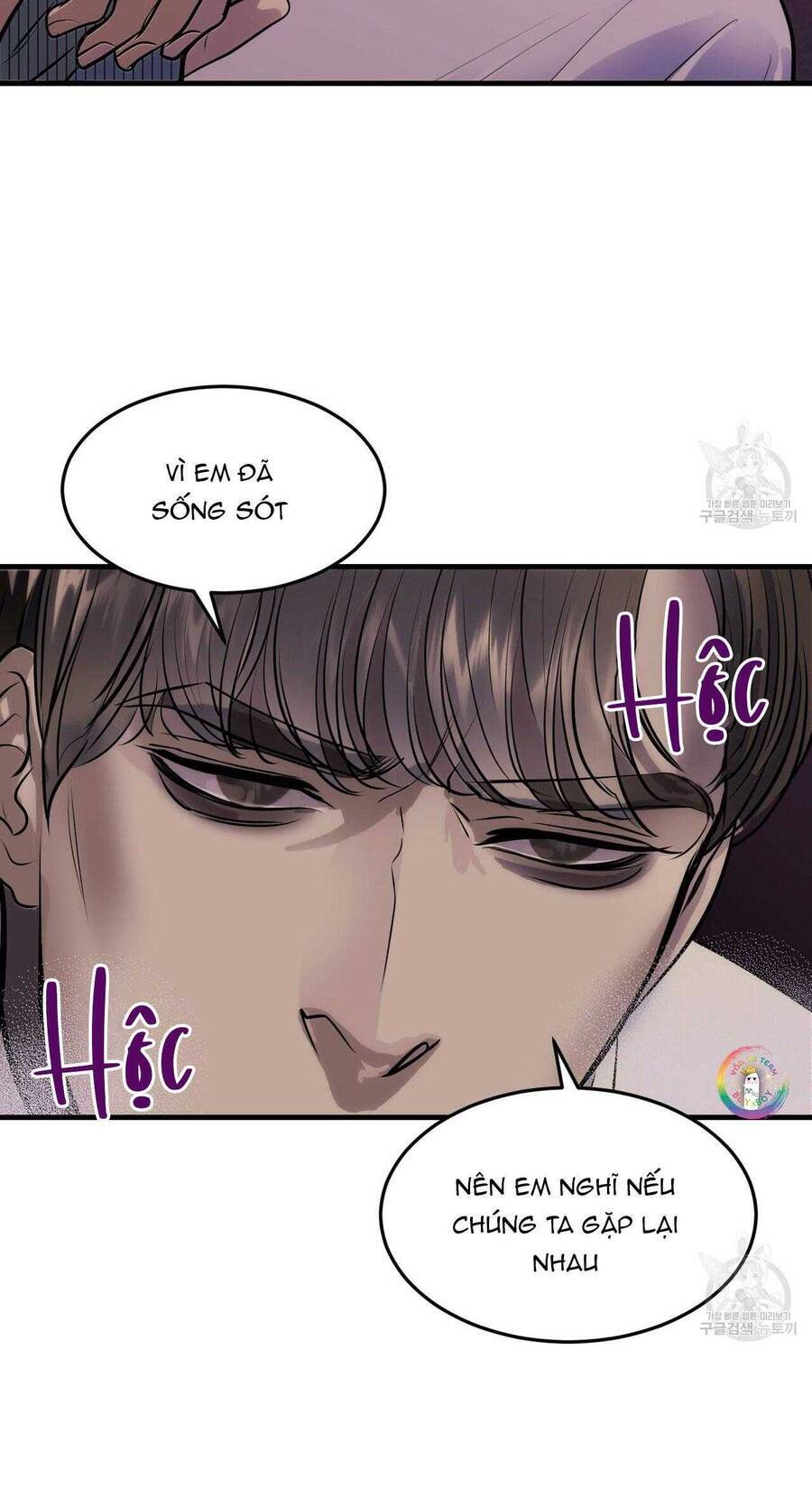 Người Lạ Trong Gương Chapter  12 - 31