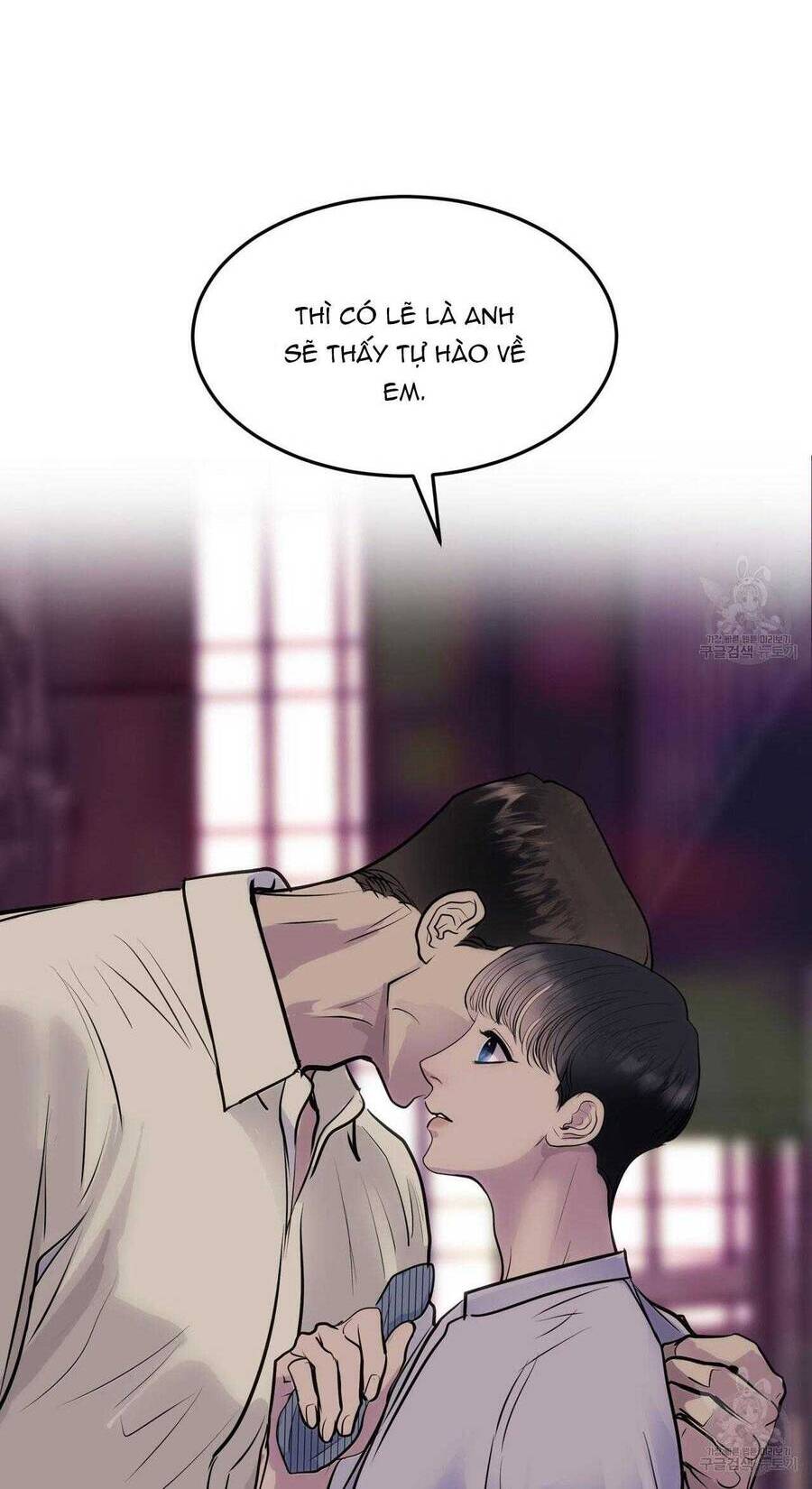 Người Lạ Trong Gương Chapter  12 - 32